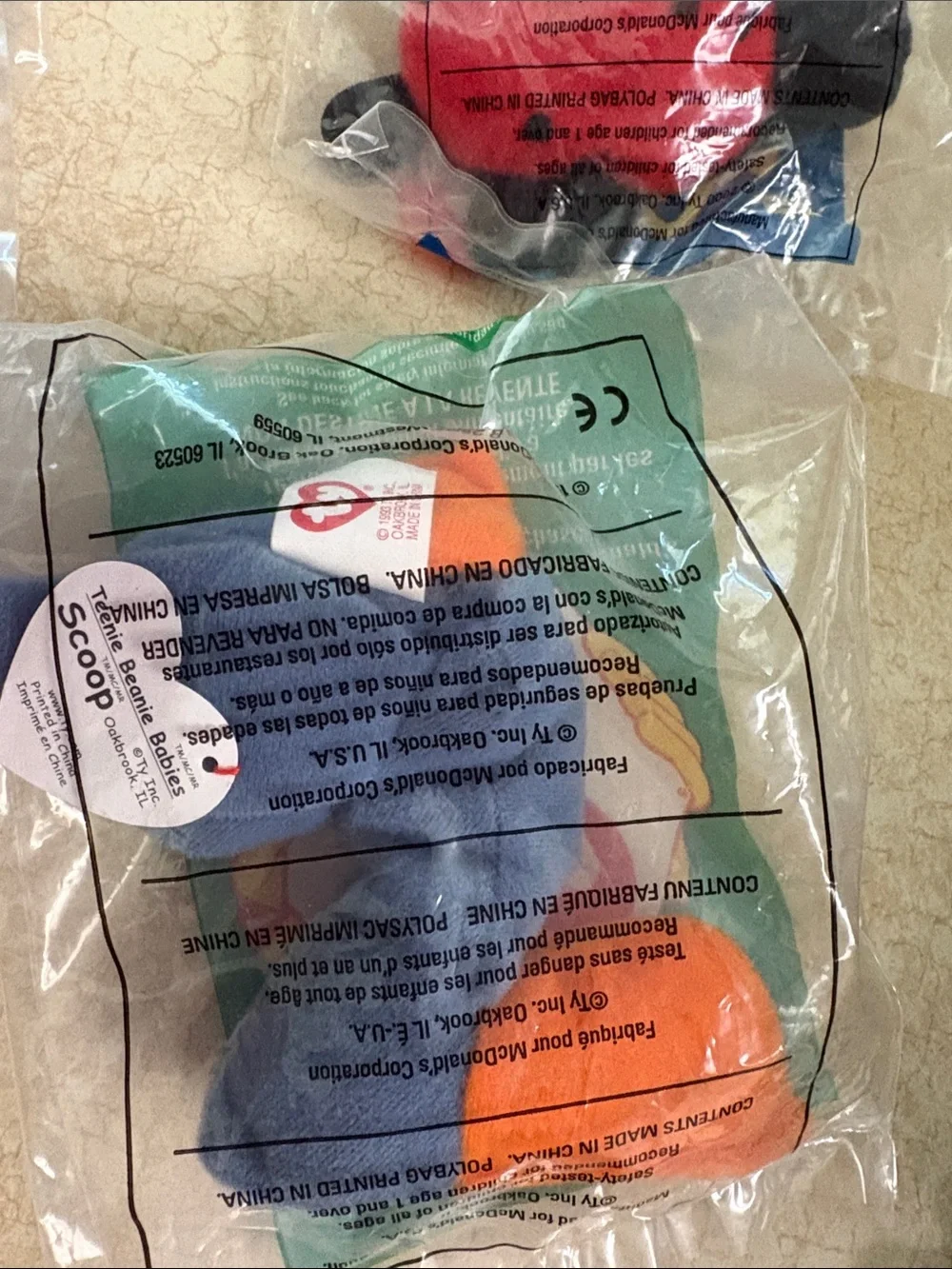Ty McDonald's Happy Meal Plush Packaging - Blue & Green Assortment